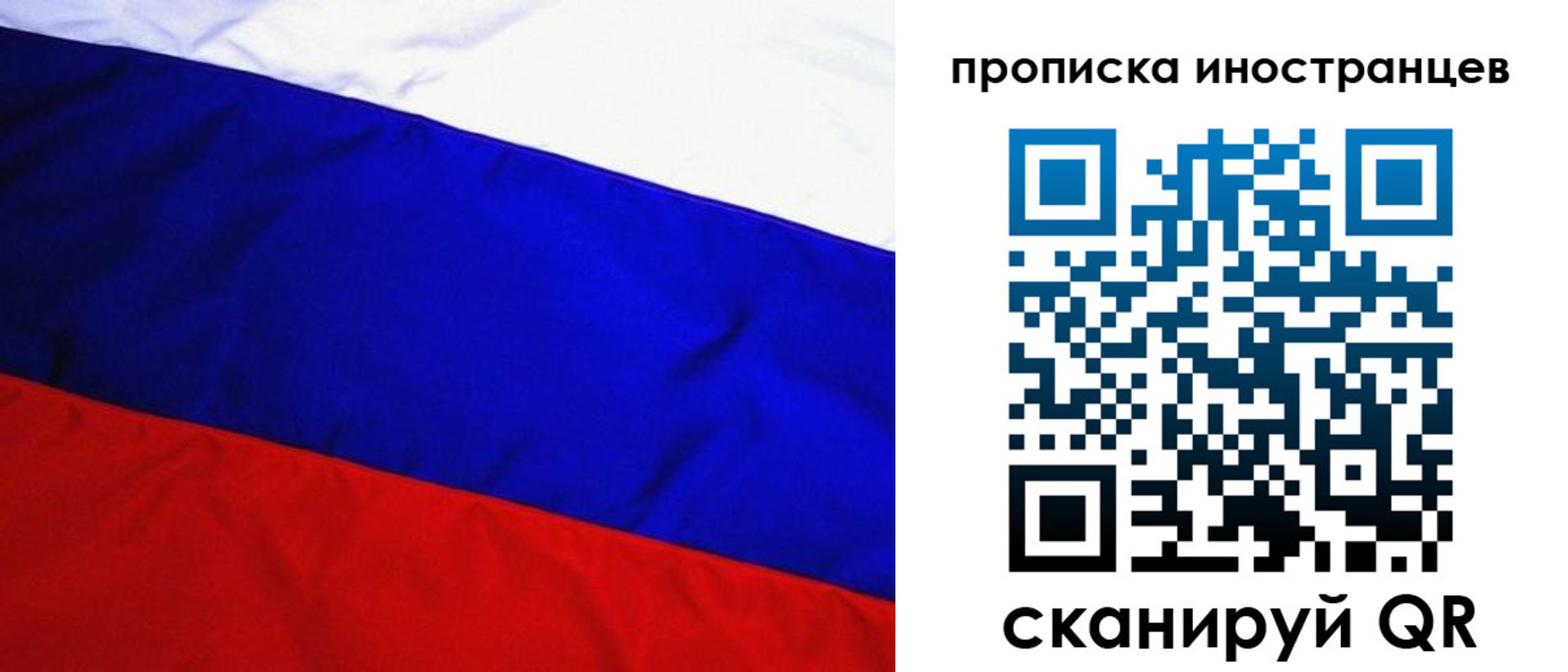 регистрация в Камне-на-Оби